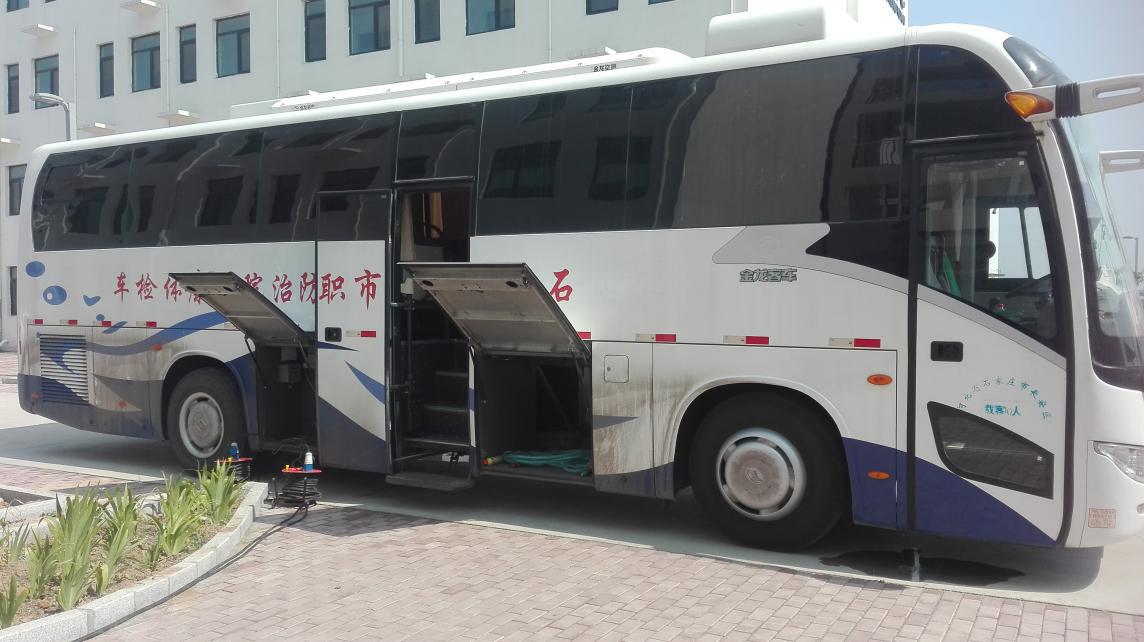 关爱员工 健康体检