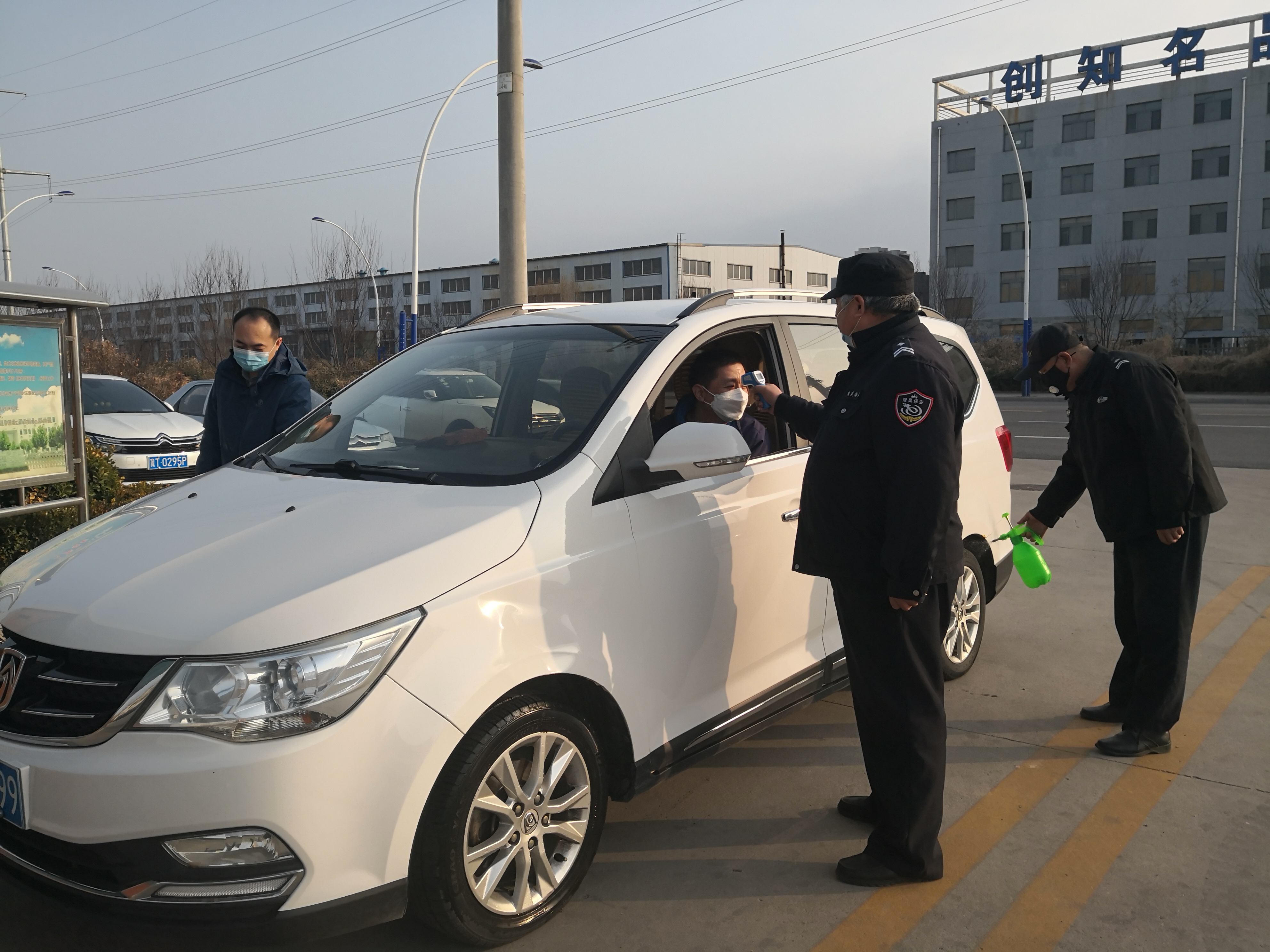 丰泽股份防疫复工“两手抓”